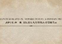 武汉纺织大学录取规则