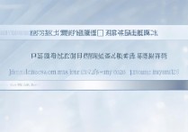 江西教育考试院官网分数线多少，2026高考录取分数线查询入口