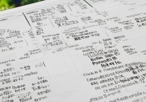 广西340分能上什么公办专科学校？2024广西公办专科录取分数及热门院校推荐