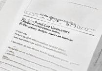 厦门大学录取进程表在哪查，厦大录取结果什么时候出