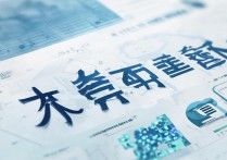 江西洪州职业技术学院分数线是多少，最低多少分能考上？