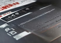 大学录取对应市排名是多少？高考市排名多少能上一本