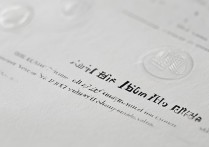 2023济南大学烹饪专业录取分数线是多少？历年趋势如何分析？