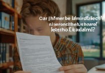 被大学录取了还能复读吗？后果严重需谨慎考虑！