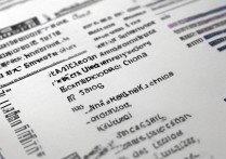 2017 年二本录取分数线和排名是多少？2017 年全国二本大学录取分数线及位次查询