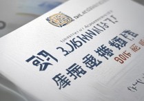 北京航空航天大学2013年录取分数线