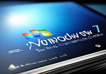 win7旗舰版系统盘