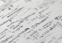 长春大学山西录取专业有哪些？长春大学在山西招生专业及分数线