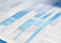 2017三亚中考录取分数线是多少，三亚中考各学校录取分数线查询