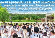 广西大学自主招生容易录取吗？2024报考指南及录取分数线公布！