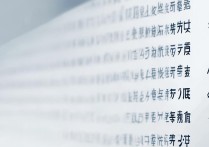 国内艺术类专科学校排名如何？公办院校排名详情揭晓！