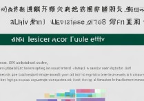 清华大学河北录取分数线是多少？2026清华在冀招生人数及政策解析