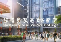 深圳精英职业学院怎么样？深圳精英职业学院是正规学校吗