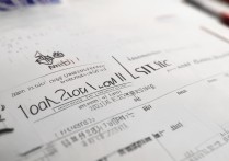 郑州财经学院 2017 录取分数线是多少？历年投档线查询