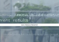 温州大学录取系统怎么查？录取结果查询入口在哪