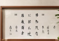 甘肃长安大学录取结果怎么查？甘肃长安大学录取结果