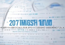 2017 年江西高职专科录取分数线是多少？历年分数查询