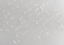 湘潭大学安徽录取排名多少？2026最低位次是多少名