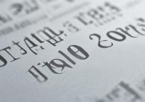 河北科技大学分数线