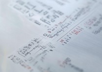 美术教育专业专科院校排名如何？山东美术专科学校排名及分数线揭晓！