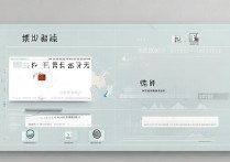 湖北省通城县中考分数线是多少，通城中考录取线怎么查