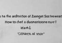 西南大学录取张赫是真的吗？西南大学张赫录取结果查询