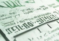 长安大学17年录取分数线是多少，长安大学2017年各省录取分数线查询