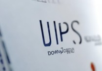 wps官网下载