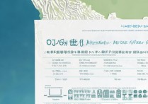 厦门大学国家专项录取分数线是多少？2026 年各省录取分数及位次查询