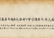 上海同济大学录取位次是多少，同济大学最低多少分能上？