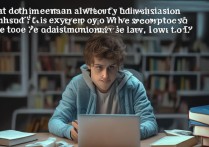 大学录取极差是啥意思？录取分数线极差大怎么办？