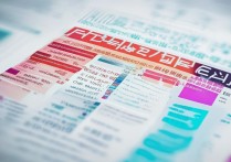 山东高考多少分能上大学？2026 山东各大学录取最低排名是多少？