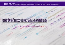 海南大学专业录取排名是多少？2026最新录取分数线一览