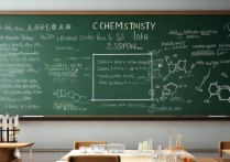 初中化学教案