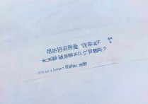 天津大学查录取怎么查？天津大学高考录取查询入口在哪？