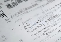 渤海大学文科录取位次，渤海大学文科录取位次要多少分？渤海大学录取分数线一般是多少