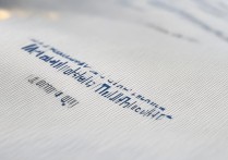 大连海事大学录取电话是多少？2026招生办联系方式查询