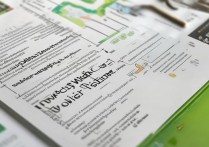 大学录取后如何退档？录取后不想去能申请退档吗