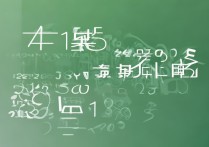 安阳师范学院2016录取分数线是多少？2016安阳师范学院各省录取分数线一览