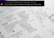 中南大学提前录取批次有哪些专业？提前批报考条件及分数线解析