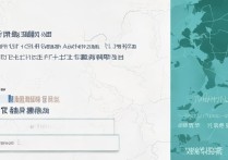 河南省大学录取位次怎么查？河南高考位次对应多少分？