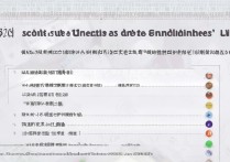 桂林医科大学录取分数是多少？2026年各专业最低投档线一览