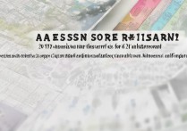 重庆科技大学2017录取分数线是多少，重庆科技大学多少分能上