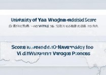 武汉大学上海录取线多少分？各省考武大要多少分？