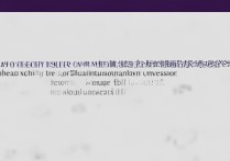 新疆材料大学录取查询怎么查？新疆材料大学录取分数线是多少？
