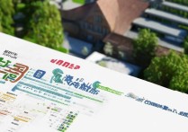 莱芜职业学院高考多少分能上？莱芜职业学院高考录取分数线