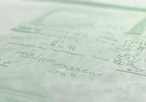 吉林大学青海录取分数是多少？吉林大学青海录取分数线