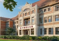 息烽职业学院图片