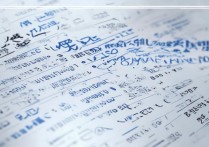 大学录取线 2018 是多少？2018 年各大学录取分数线一览表