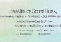 重庆市大学绿取分数线2017是多少，重庆各大学2017录取分数线一览表